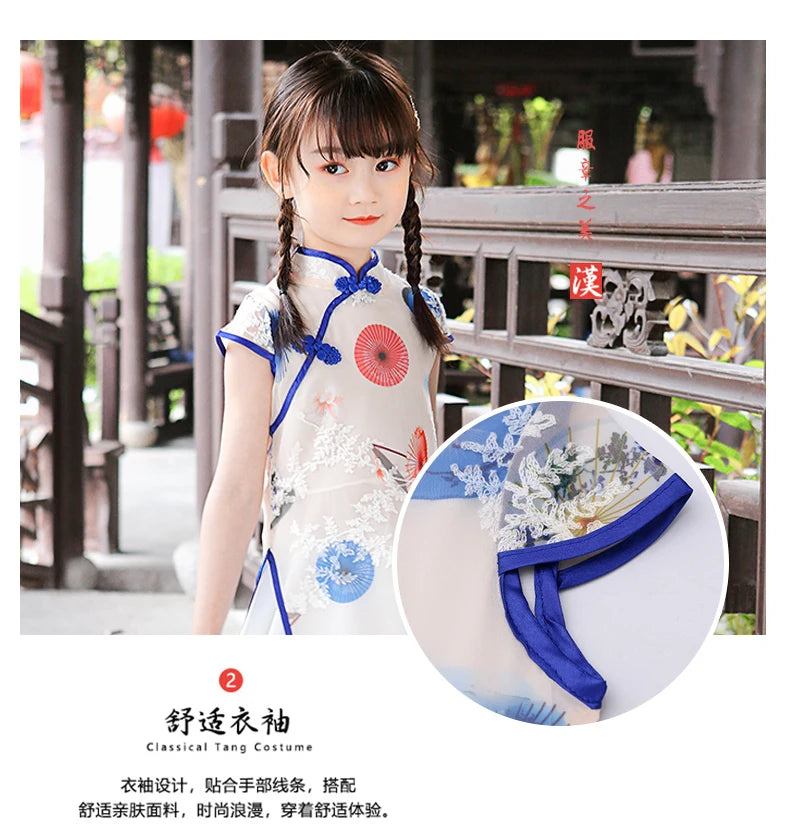 1pcs/lot chinese style children Girl Traditional Cheongsam Hanfu Dress Kids Princess Costume - Seprincess