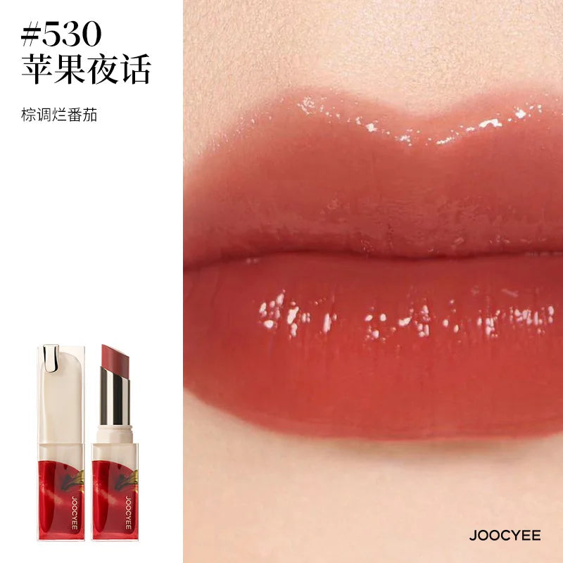 JOOCYEE GLAZED ROUGE Toffee powder mist lipstick whitening water light film-forming lipstick