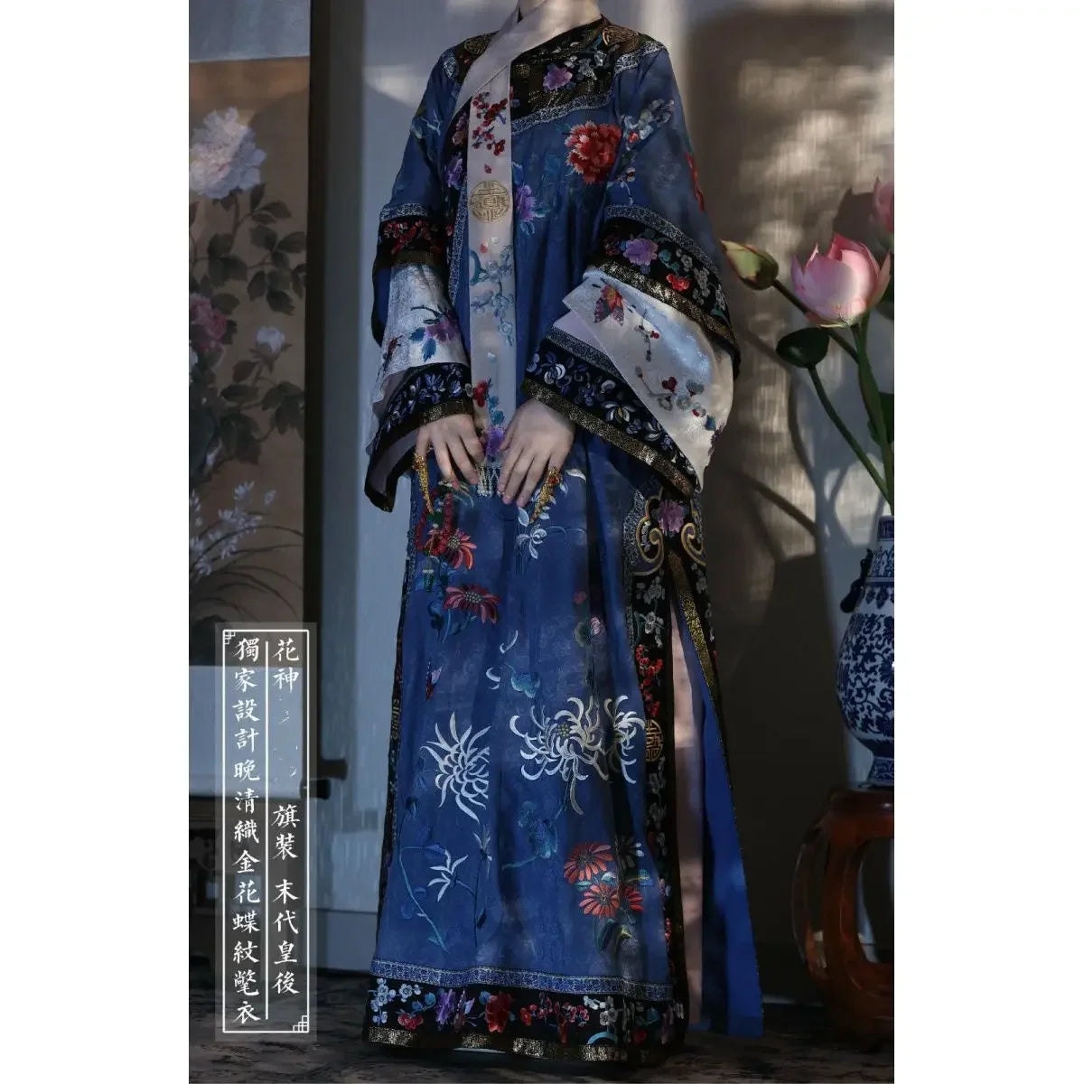 Chinese Traditional Dress Ethnic Style Retro Qipao Buttoned Placket Imitation Embroidered Palace Queen Improved Cheongsam Dress - Seprincess