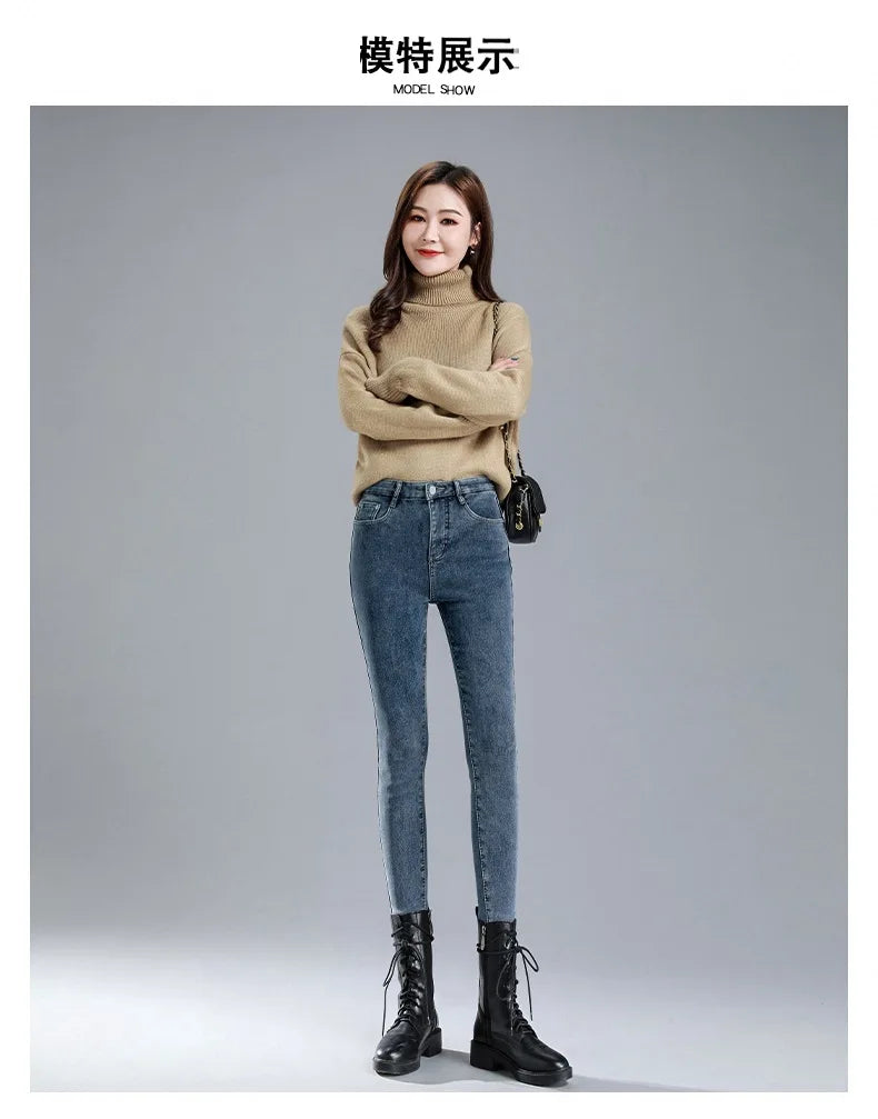 Thickened High-Waisted Fleece-Lined Jeans Women's Slimming Tightening Pants Winter New Elastic Pants Slimming Thickened