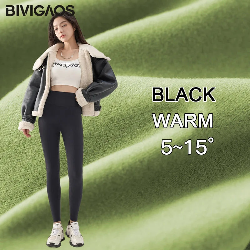 BIVIGAOS Autumn Winter Green Velvet Thickened Sharkskin Leggings Women High Waist Seamless Warm Leggings Casual Sexy Leggings