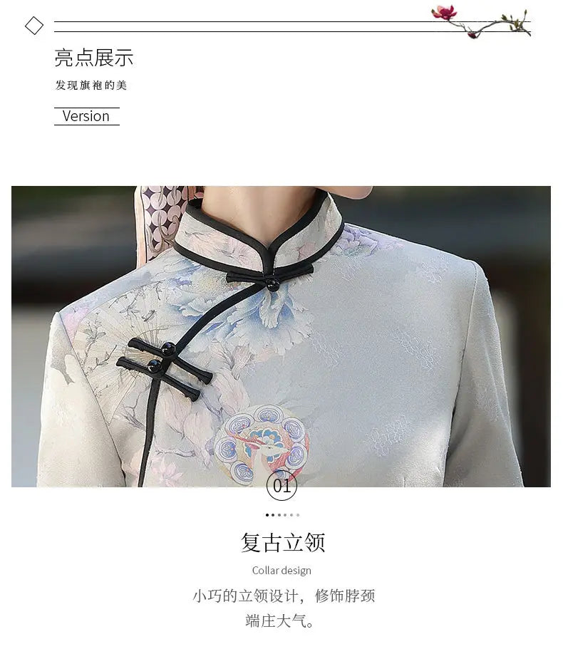 Improved Cheongsam 2023 New Young Retro High-end Temperament Dress Long Spring Qipao Women Chinese Style Modern Fashion - Seprincess