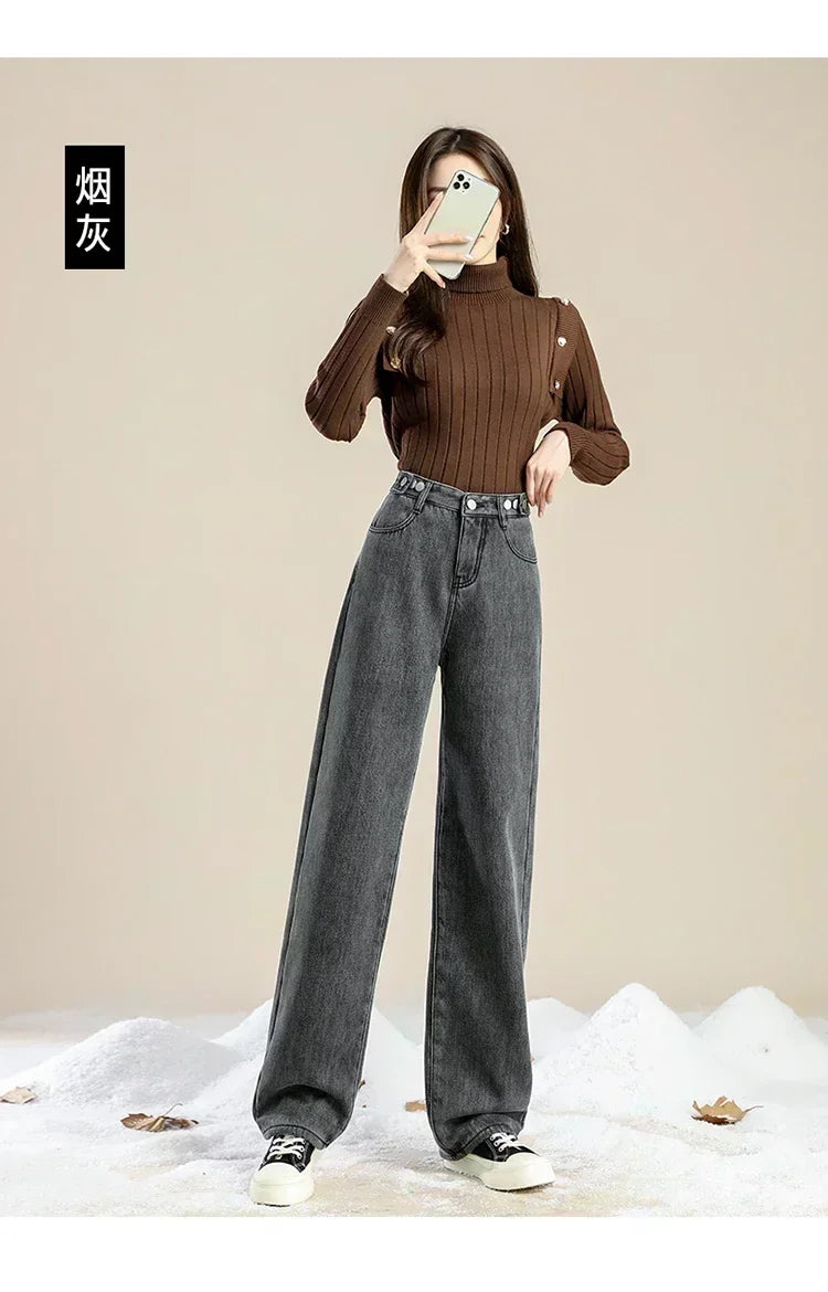 Women Pants 2023 Winter Fashion Korean Edition New Style Versatile High Waist Straight Cylinder Thick Fleece Wide Leg Jeans