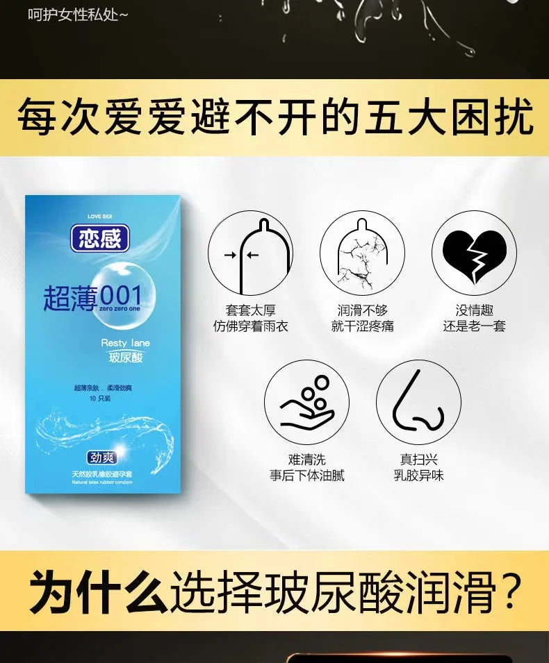 Ultra Thin Condoms Long-lasting For Men Sex Ejaculation Delay Latex Condom Hyaluronic Acid 0.01 Penis Sleeve For Adults Sex Love - Seprincess