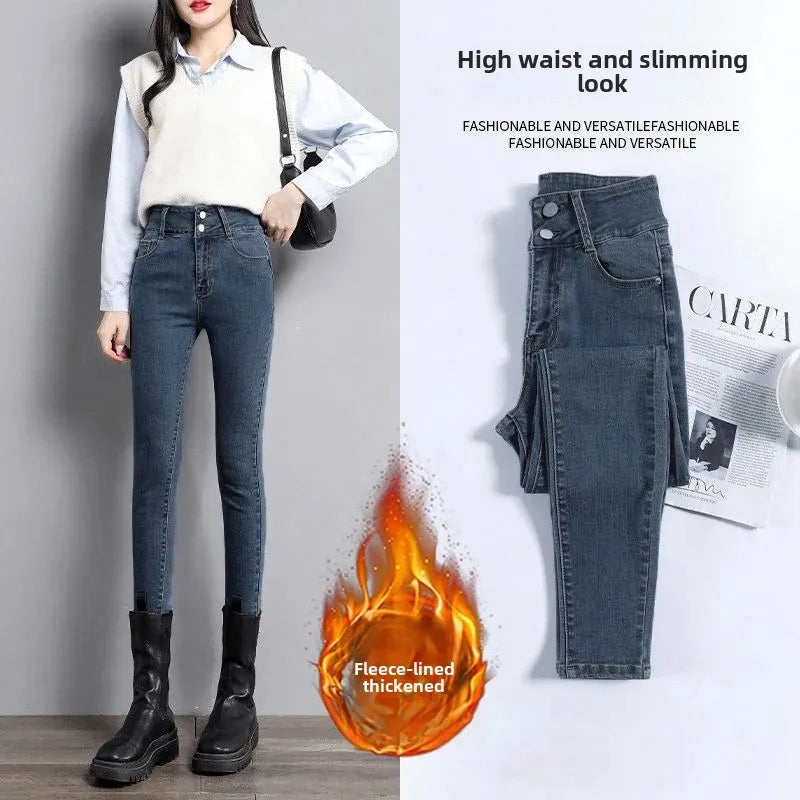 Thickened Fleece-Lined Warm High-Waisted Slimming Jeans Women's Elasticity Tightening Outerwear Versatile Stretchy Little Shorts