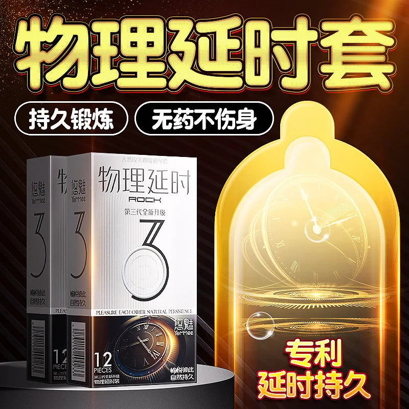 12pcs Lasting Plus Condom Adult Sex Toys Men's Cock Penis Sleeves Delayed Ejaculation Condoms Contraception Sex Products SexShop - Seprincess