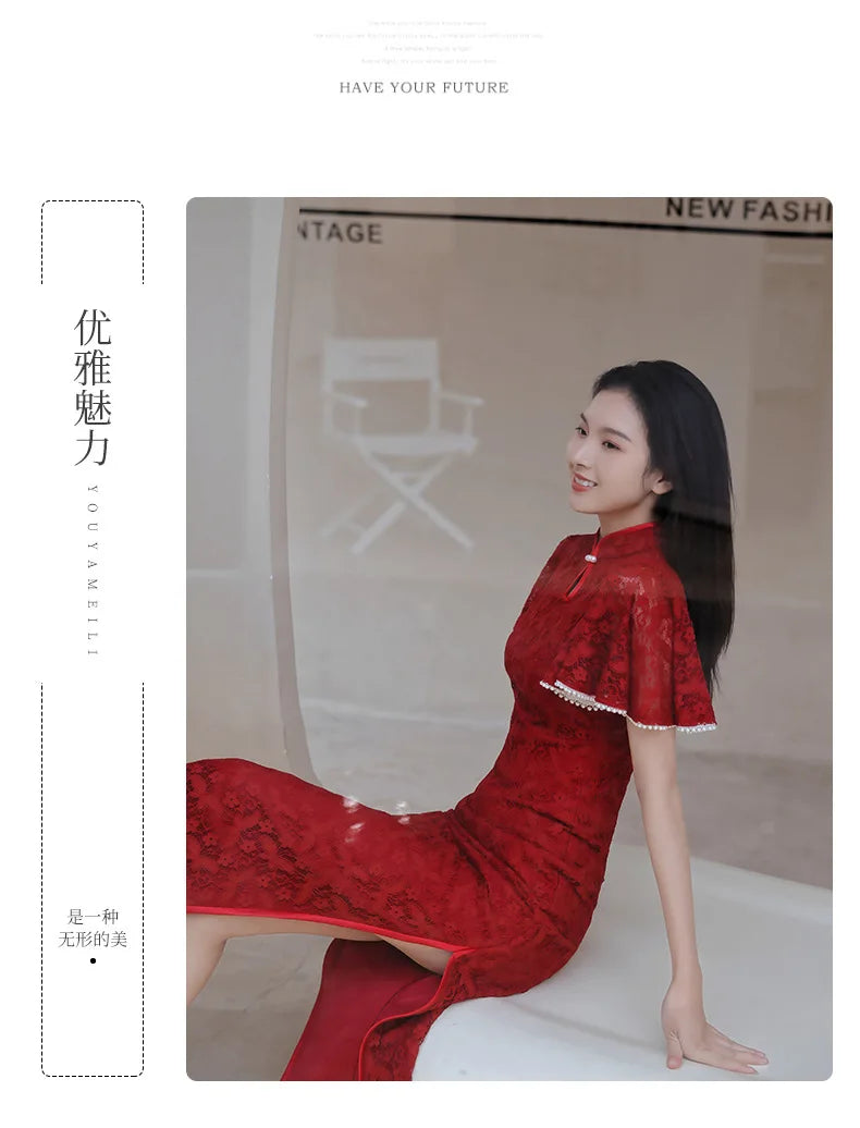 Red Cheongsam Chinese Women Lace Qipao Long Quipao Chinese Traditional Clostume Wedding Party Evening Dress Clothes - Seprincess