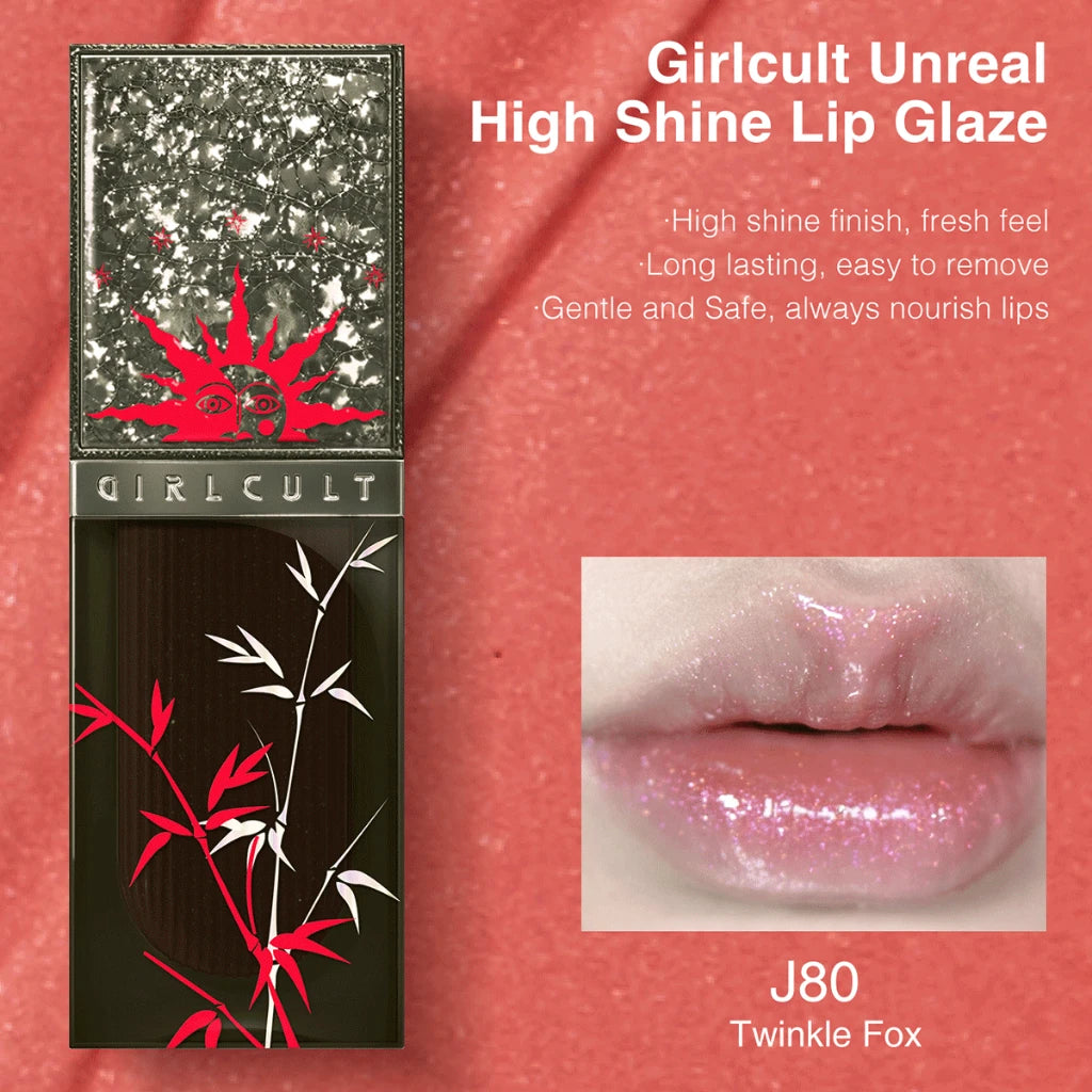 Girlcult Brand Cyber Chat Series Mirror Lip Glaze Non-Stick Chameleon Polarized Fantastic Lipstick Makeup Cosmetic