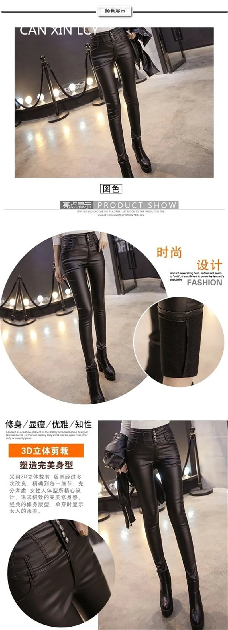 Autumn Winter New High Waist Stretch Leather Leggings Thick Female Faux PU Leather Pants Sexy Push Up Slim Tights Fleece Trouser