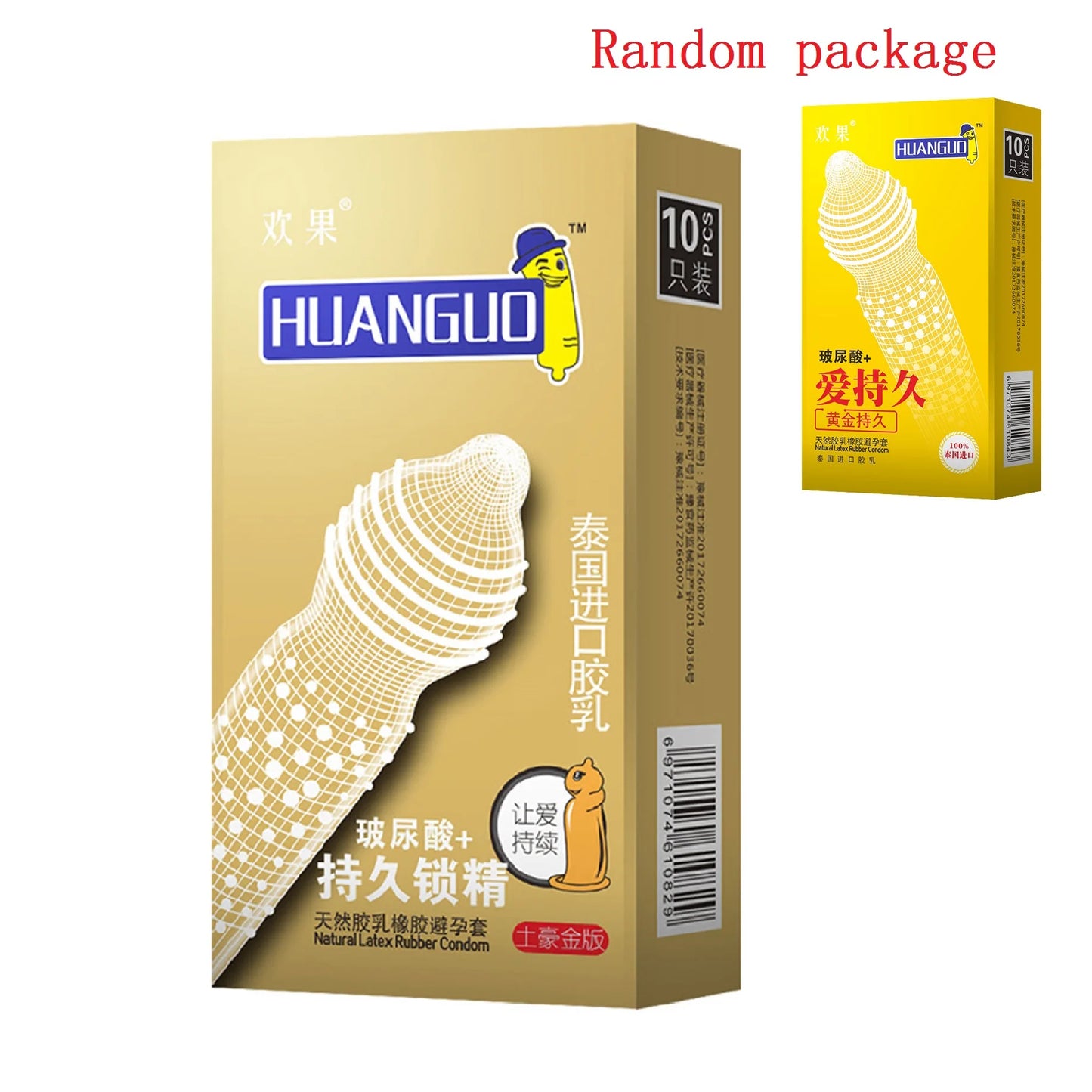 Ultrathin Ribbed Condoms Long-lasting Sex Toys with Dotted Granular Threaded Passionate Lock Sperm Stimulation for Men Sex Goods - Seprincess