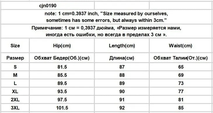 Vintage Jeans Women Students Streetwear Straight Casual Personality Spring Popular Ankle-length Korean Style S-5XL Gentle Temper