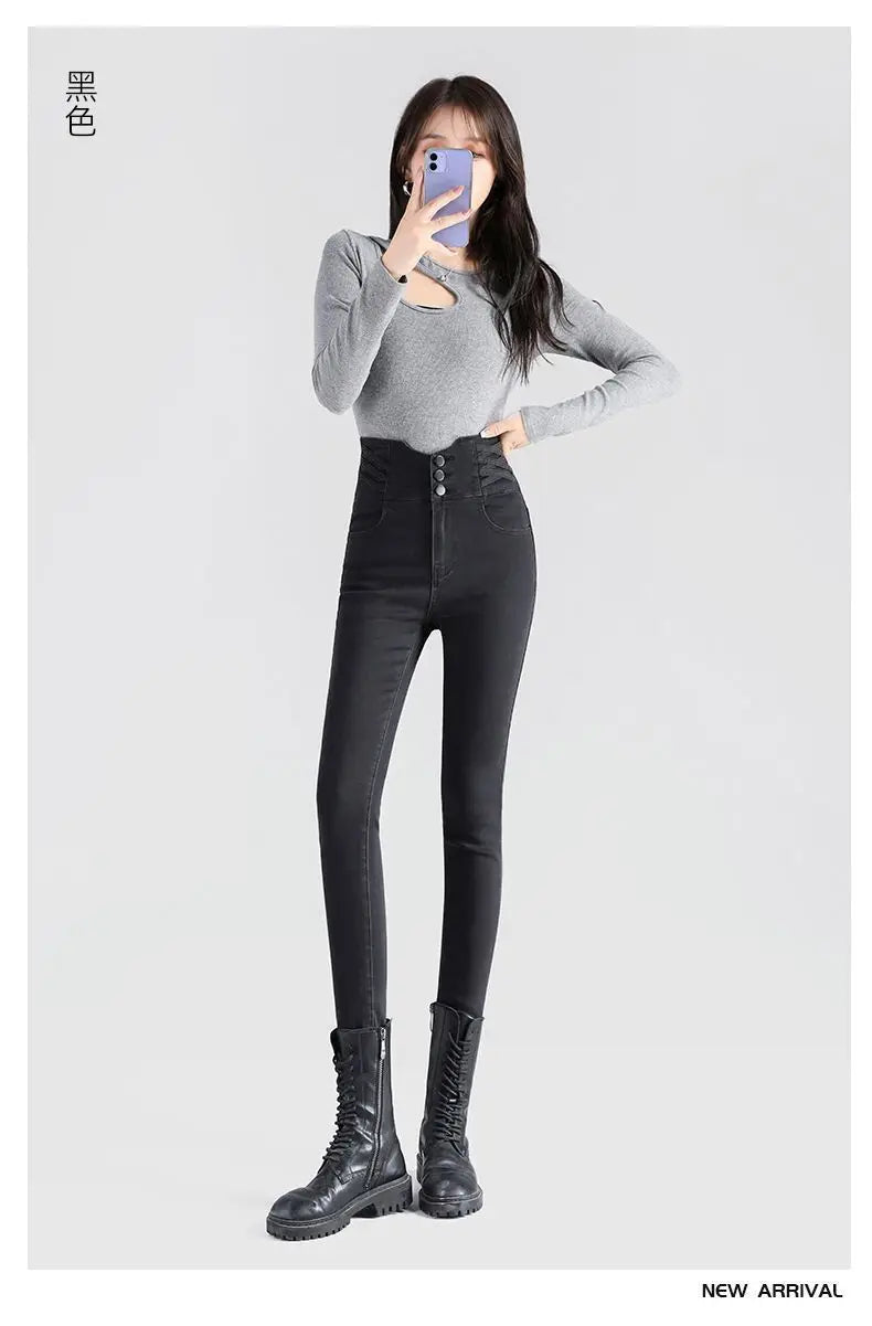 High-Waisted Slimming Jeans For Women - Elastic Waist And Slim Fit Design New Charcoal Grey Mid Waist Tightening Pants