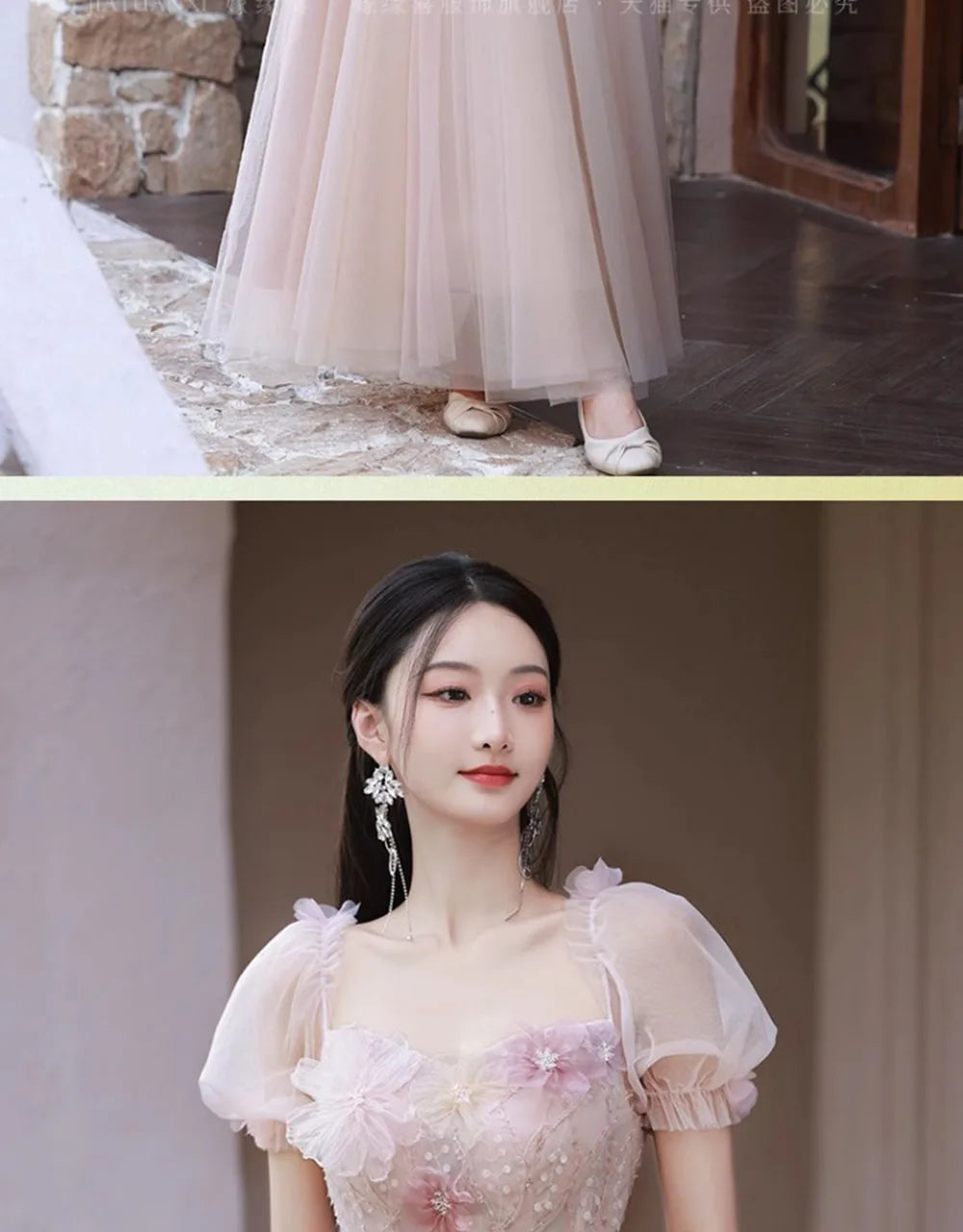 4 Styles Pink Bridesmaid Dress Women's Elegant Thin Tulle Off The Shoulder Flower Appliques A-line Wedding Party Guest Vestido