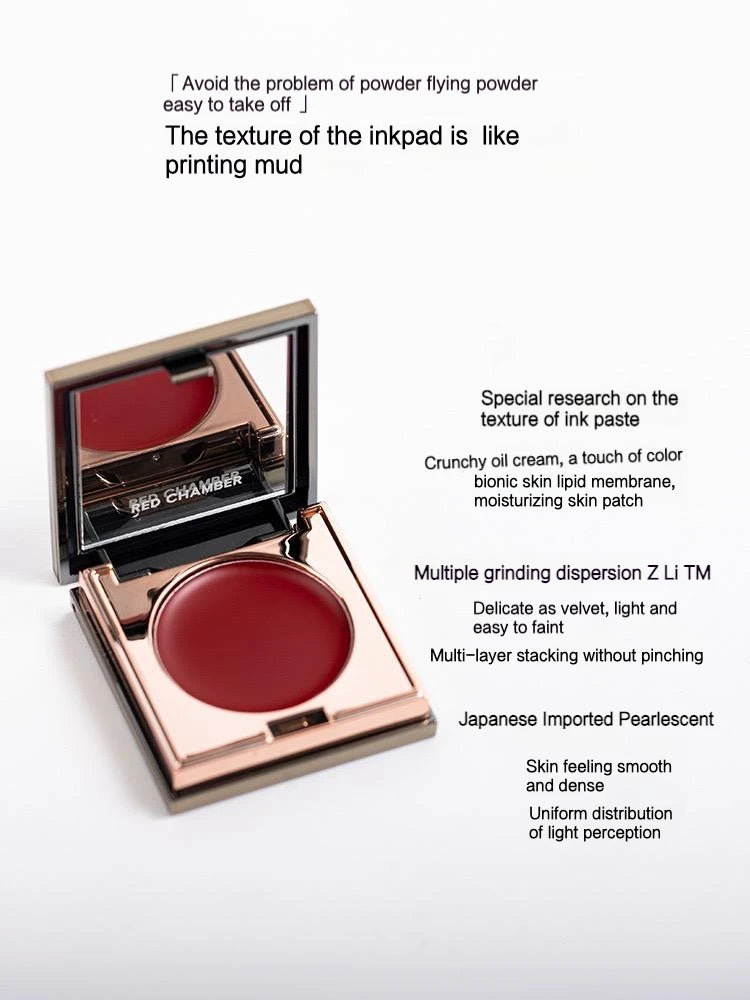 Red Chamber Multi-purpose Blush Cream RC Eyeshadow Lipstick Brush Paste Chu Mei Le Kui Eye Shadow Powder Clay Lip Glaze - Seprincess