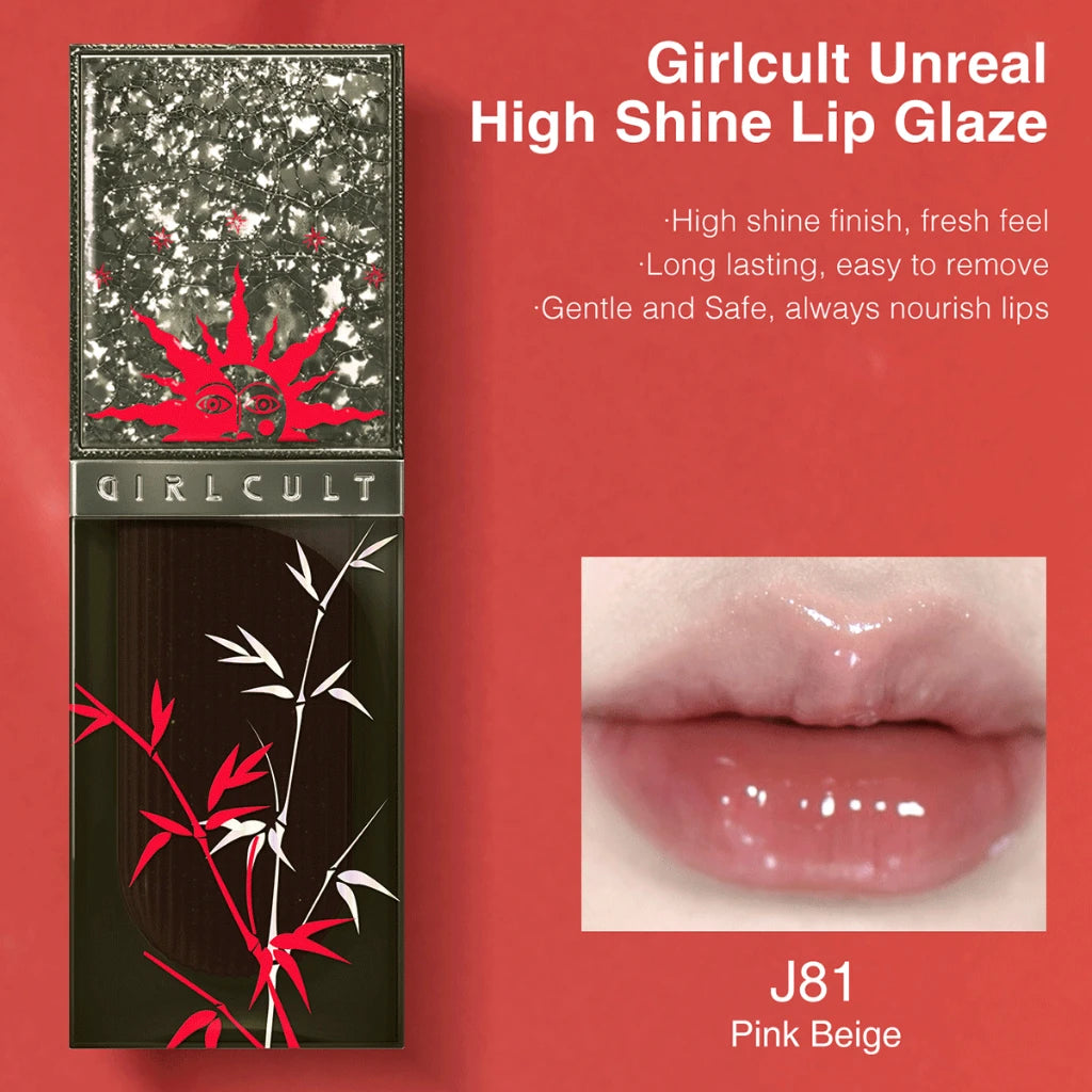 Girlcult Brand Cyber Chat Series Mirror Lip Glaze Non-Stick Chameleon Polarized Fantastic Lipstick Makeup Cosmetic - Seprincess