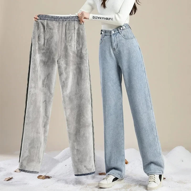 Autumn/winter Deep Color Wide-leg Fleece-lined Warm Jeans Women's Outerwear Slimming Loose-fit Straight-leg Model Pants