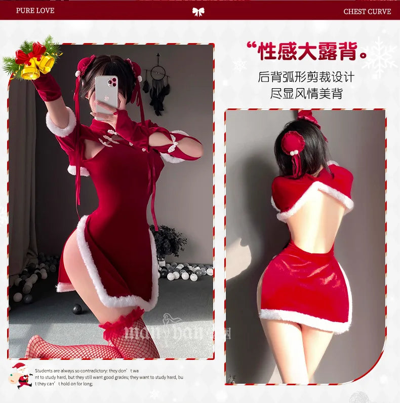 Sexy Cheongsam Dress Women High Slit Hollow Erotic Lingerie Chinese Tradition Qipao Skirt Tempting Cosplay Christmas Costume Red - Seprincess