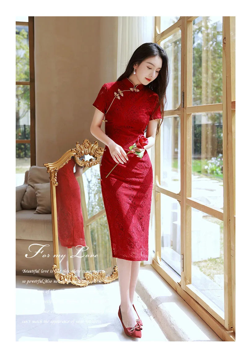 Wine Red Wedding Cheongsam Short Sleeve Vintage Improved Women Summer Lace Dress Slim-fit Elegant Qipao S To XXL - Seprincess