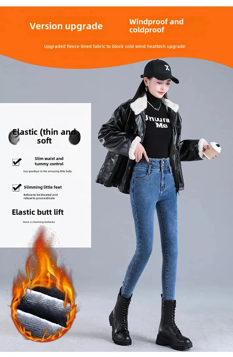 2023 Winter New Women's High-Waisted Elastic Korean Style Slimming Thickened Warm Fleece-Lined Jeans Outer Wear Small Foot Trous