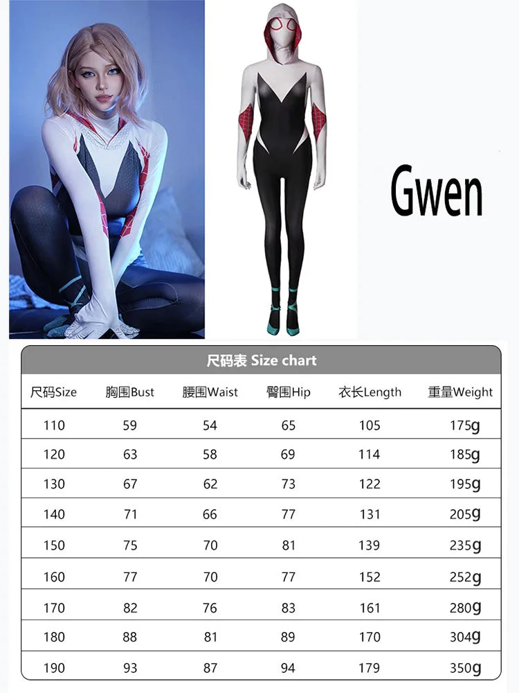 Spiderman Costume Adult Superhero Spider Gwen Miles Morales Spider Man Cosplay Costume Bodysuit Halloween Women Costume - Seprincess