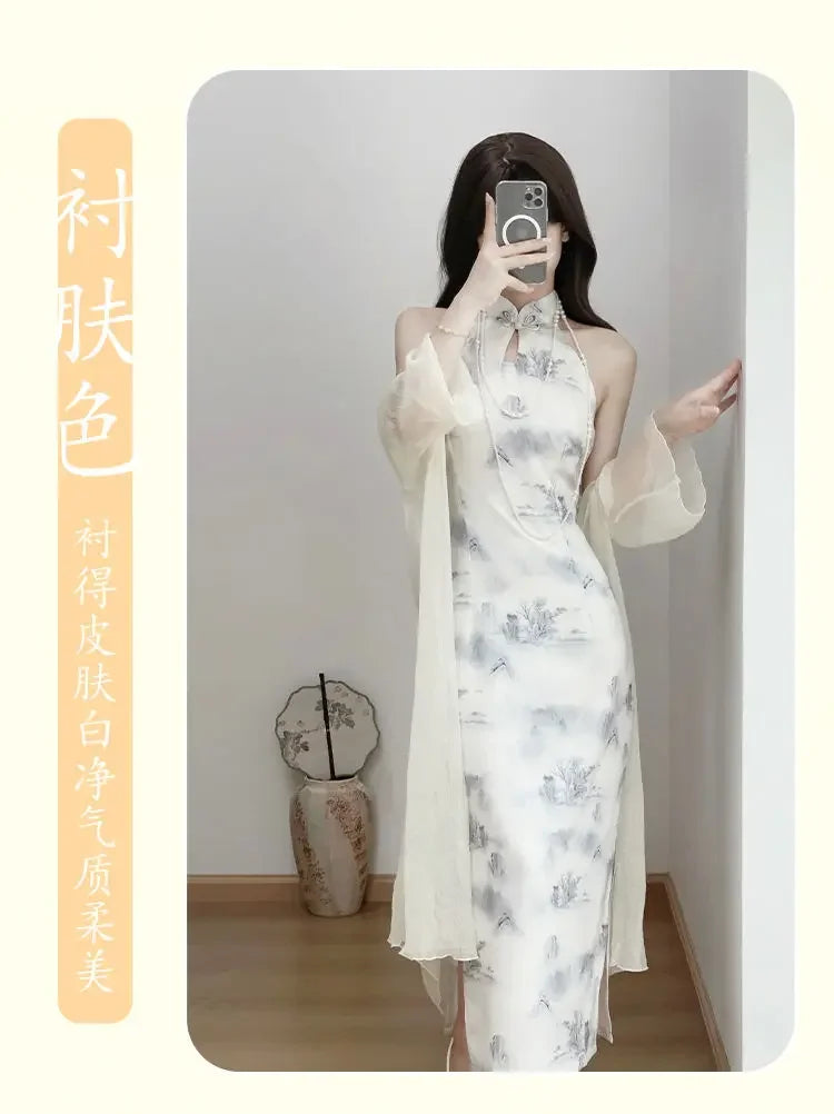 Modern Chinese Style Qipao 2024 New Improved Summer Youth New Hanging Neck Cheongsam Girl Elegant Long Dress With Shawl Women - Seprincess