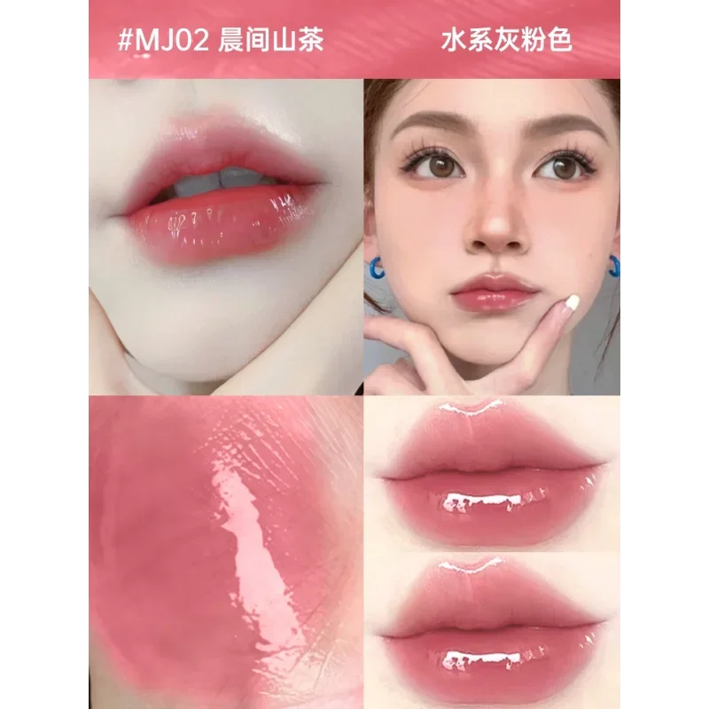 Aztk Lip Jelly Mirror Lip Glaze Lipstick Hydrating Lip Nectar Moisturizing Long-lasting Nourishing Korea Makeup Cosmetics - Seprincess