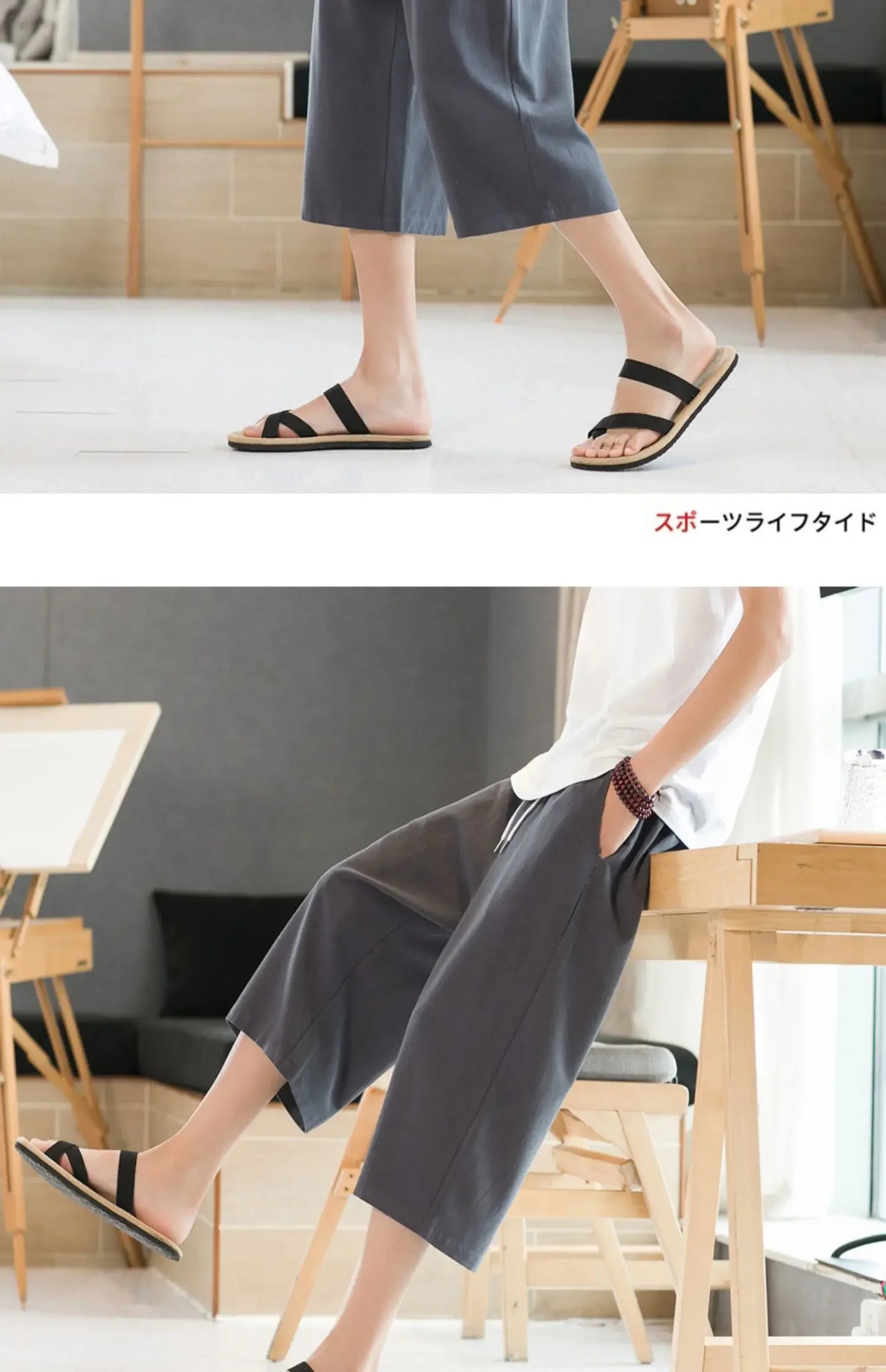 Men's Pants Summer Capris Loose Fitting Version Fashionable Comfortable  Shorts for Men