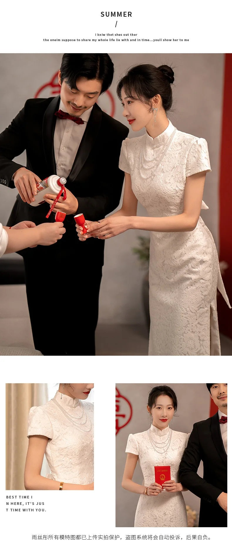 New Chinese Style Dress Backless Qipao Women Bridal Wedding Gown Sexy Lace Floral Cheongsams Elegant Split Vestidos De Festa - Seprincess