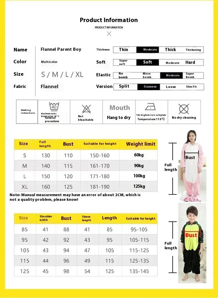 Cute Kids Adult Teletubbies Costumes Soft Long Sleeves Piece Pajamas Costume Lala Home Clothes Cosplay Unisex Hallowe Party Wear - Seprincess