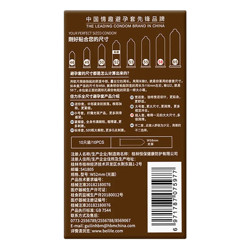 Large Size Condoms 10PCS Big XXXL Sex Toys Safe Sex Life Contraception Supplies for Men Big Penis Cock Sleeves Ultrathin Smooth - Seprincess