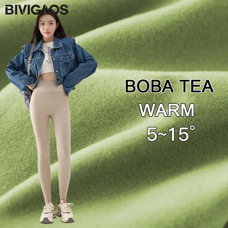 BIVIGAOS Autumn Winter Green Velvet Thickened Sharkskin Leggings Women High Waist Seamless Warm Leggings Casual Sexy Leggings