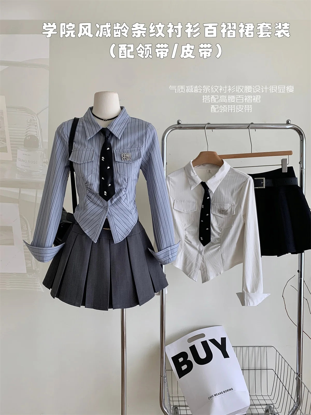 Women JK Preppy Y2k Gyaru Kpop 2000s Outfits 2 Piece Set Long Sleeve Shirts With Tie Crop Tops + Mini Pleated Skirts With Belt - Seprincess