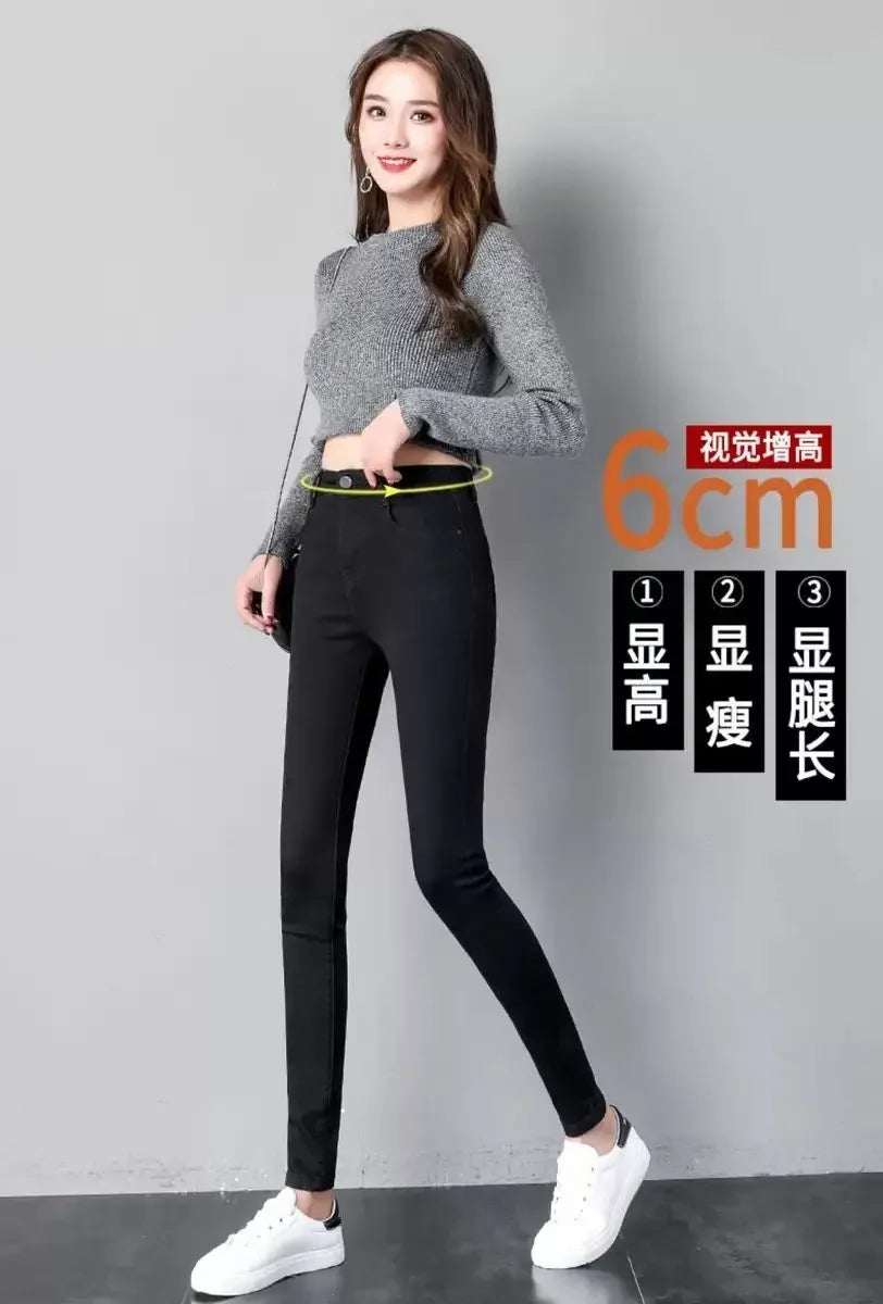 Woman Jeans Pants Black High Waist Autumn Stretch Skinny Tappered Pants Long Pants Pantalones Vaqueros Mujer