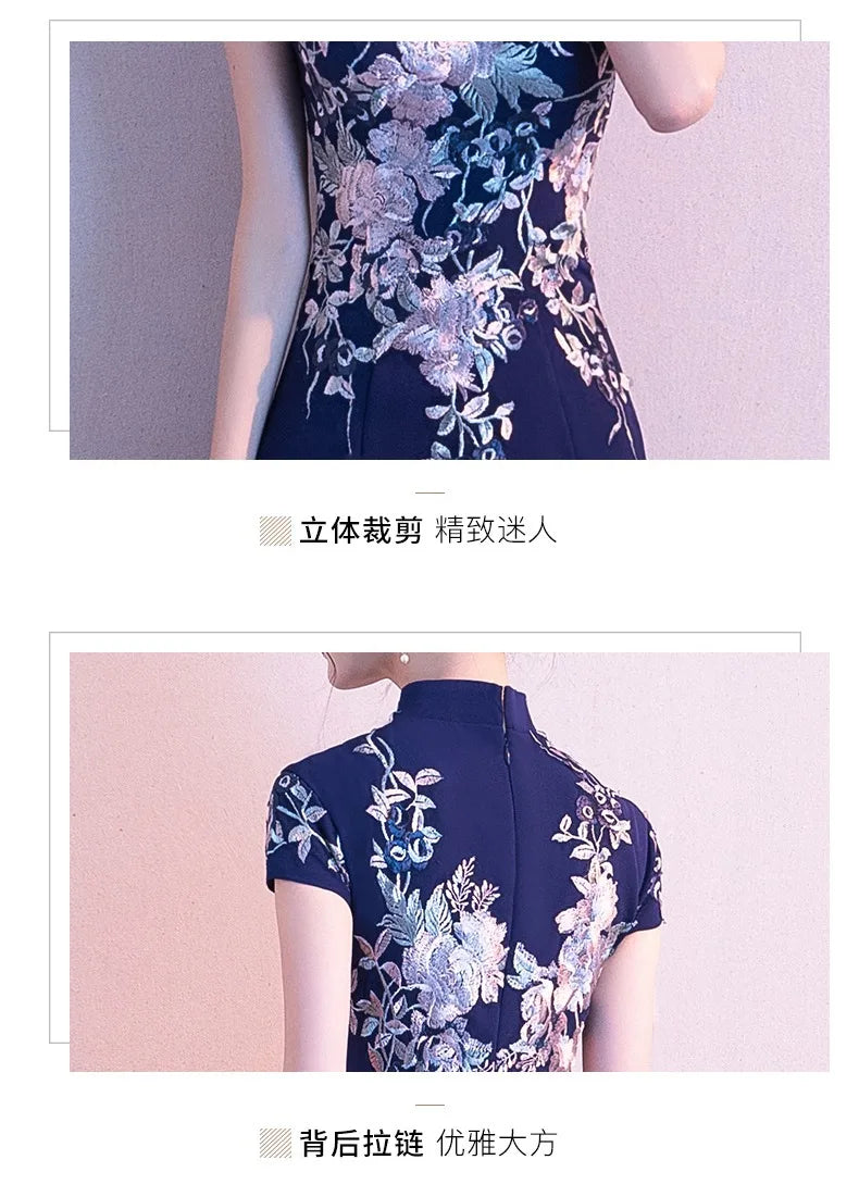 Chinese Formal Party Dress Exquisite Embroidery Applique Cheongsam Lady Qipao Banquet Dress Sexy A-Line Maxi Dress Vestidos - Seprincess