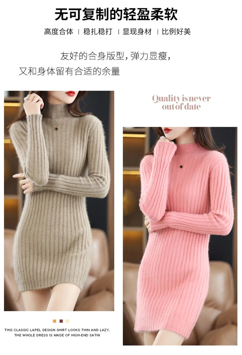 Women's High Collar Winter Warm Long Sleeve Solid Mink Cashmere Korean Version Loose Luxury Soft Cashmere Knitted Fit Dress - Seprincess