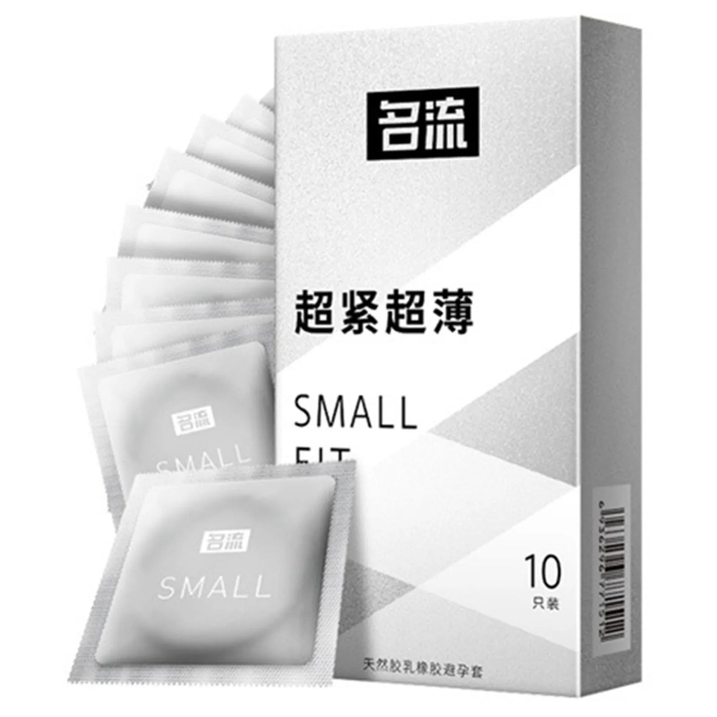 30pcs 45MM Small Fit Condoms for Men Delay Tight Ultra Thin Men's Condoms Smooth Super Lubricated Penis Sleeve Adult Supplies - Seprincess