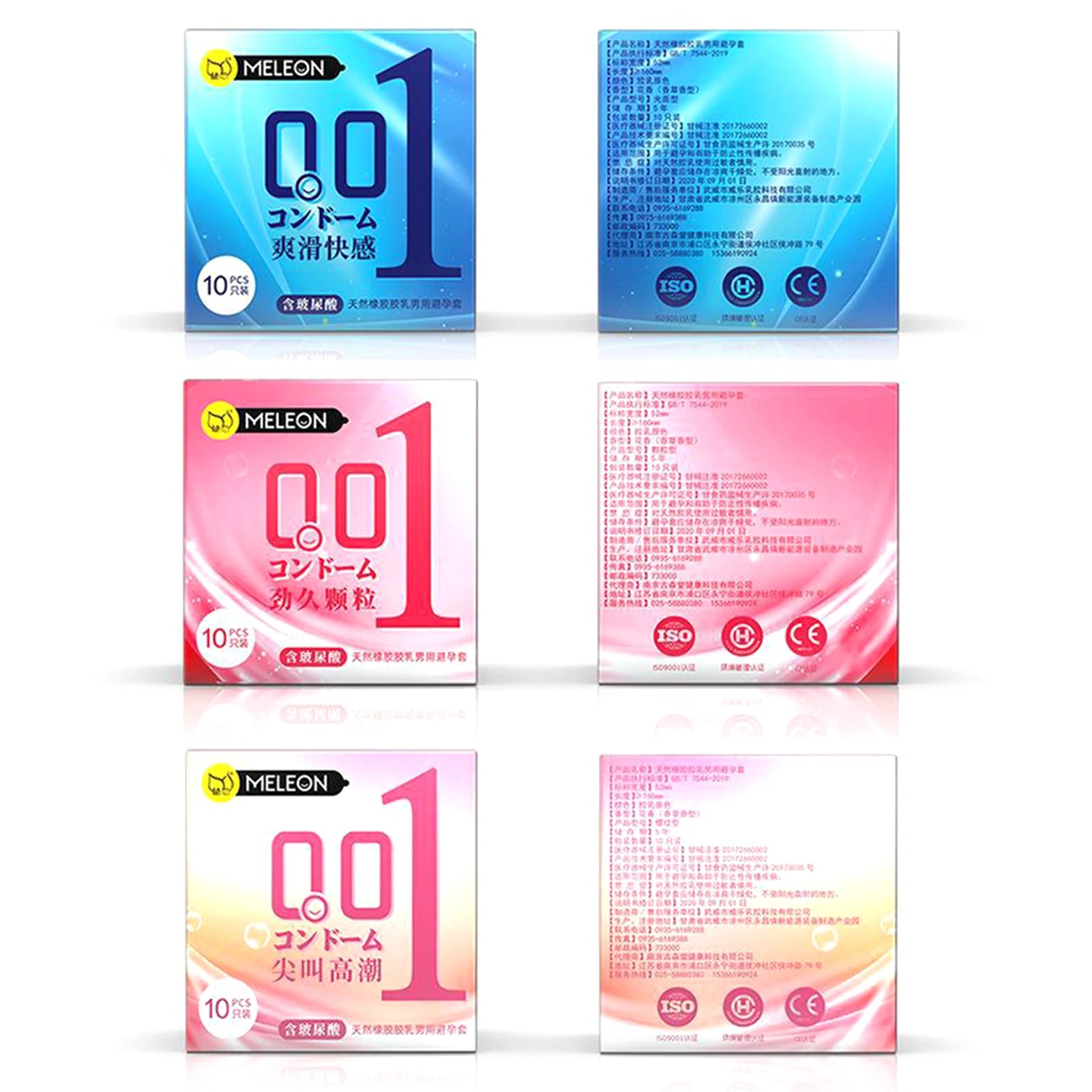 10pcs Ultra-thin 001 Hyaluronic Acid Condom Durable Sexshop Adult Sex Toys Lasting Penis Cock Sleeve for Men No Feeling Condoms - Seprincess