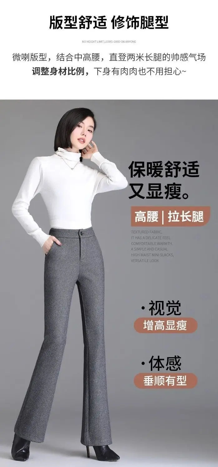 Autumn and Winter New Style Elastic Waist Boot-cut Pants High Waist Slim Straight Pants Fashion Women's Elastic Casual Pants