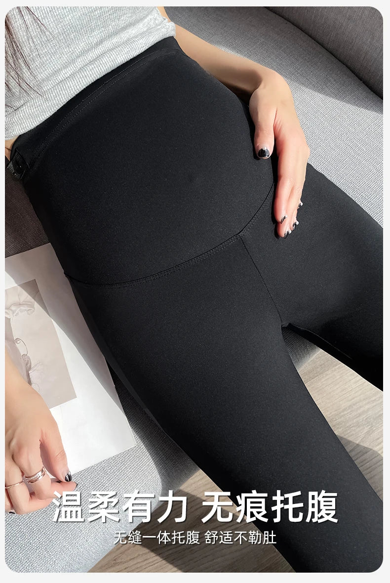 Maternity Yoga Pants For Summer 2024 New Clothes For Pregnant Women Fashion Solid Pregnancy Flare Shark Trousers Leggings M-xxl