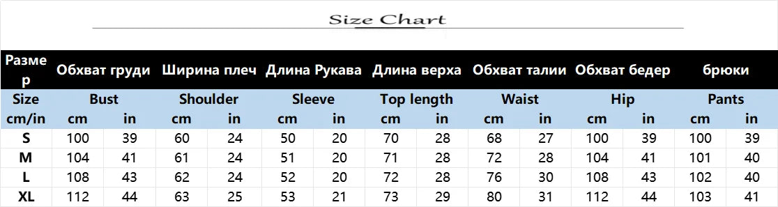 Autumn Winter Solid Color Corduroy Pants Sets Women Loose Long Sleeve Wide Legs Trousers Two Piece Set Female Commuting Clothing - Seprincess