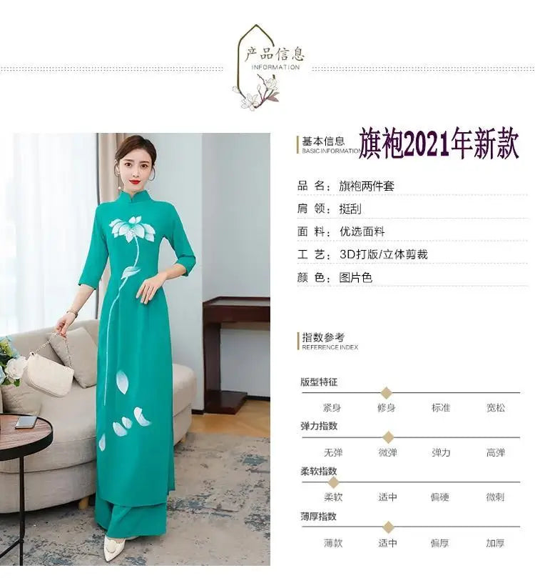 Spring Summer Ao Dai Cheongsam Folk Style Vietnam Chiffon Aodai Graceful Elegant Women Chinese Traditional Dress Improve Qipao - Seprincess