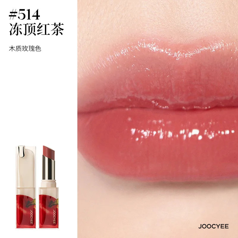 JOOCYEE GLAZED ROUGE Toffee powder mist lipstick whitening water light film-forming lipstick