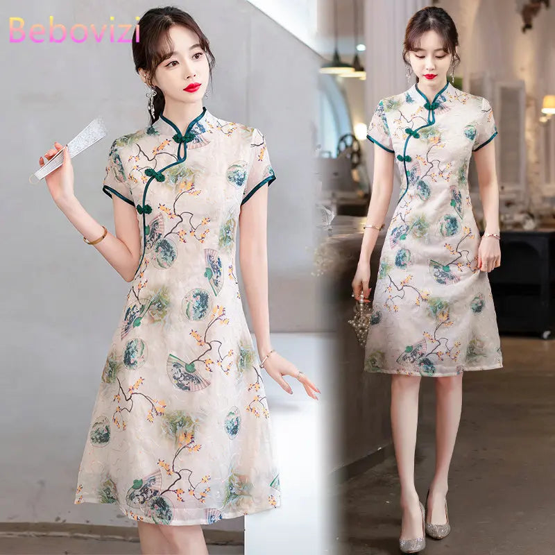 Fashion Modern Chinese Cheongsam A-line Dress Women Short Sleeve Qipao Traditional Chinese Clothes - Seprincess