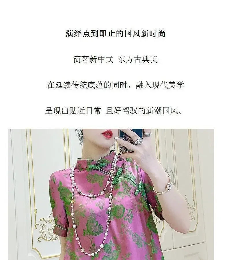 2023 New Improved Flower Printed Chinese Qipao Dress Spring Summer Short Sleeve Stand Collar Women Retro Fashion Cheongsam - Seprincess