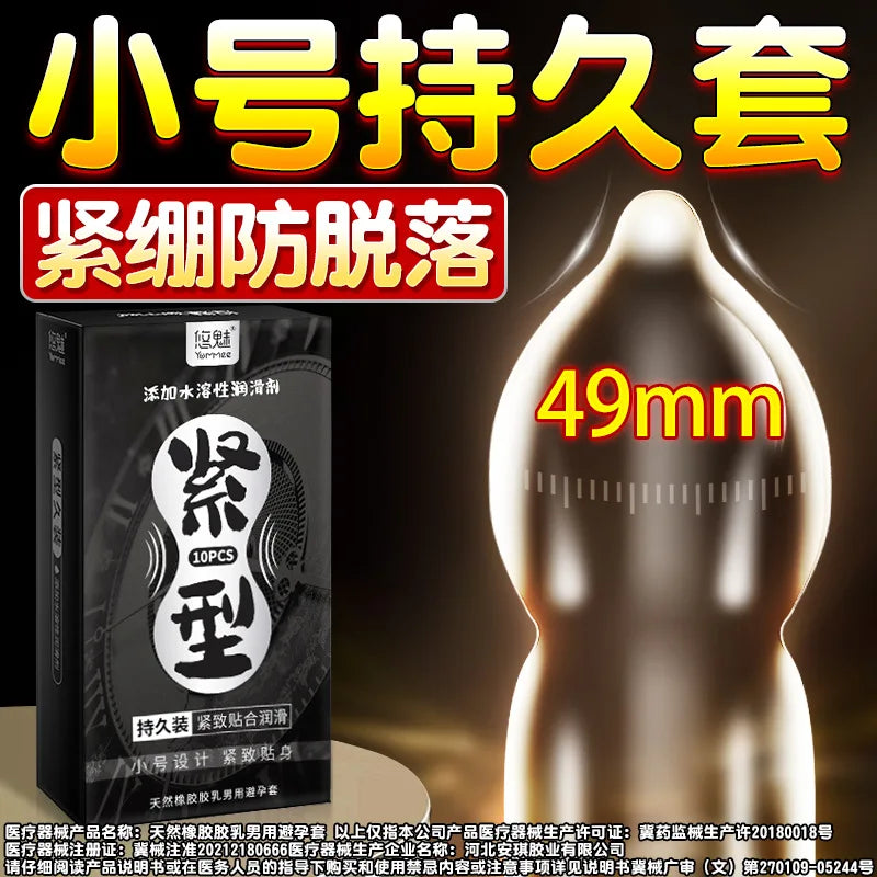 10pcs 49mm Small Size Condom Sex Toy Tight Slim Penis Sleeves Safe Contraception Condoms Male Cock Sex Product For Adult Men 18+ - Seprincess