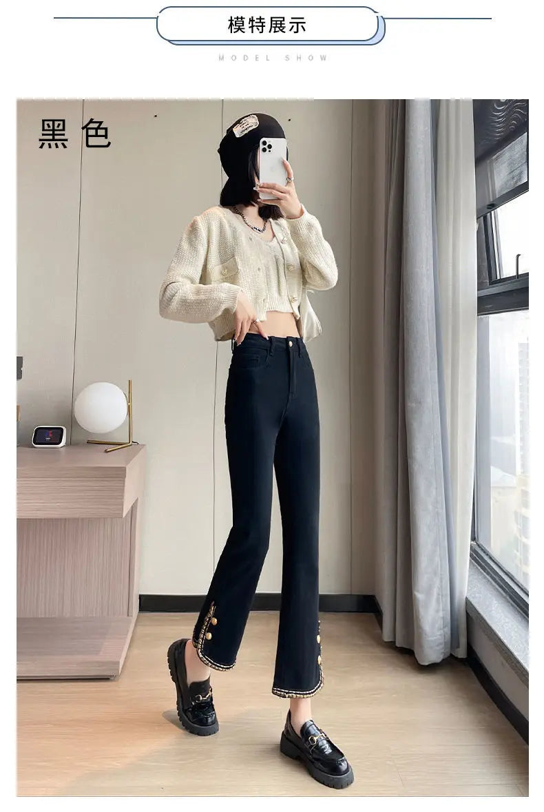 Winter Fashion Luxury Women's Clothing Slim Pants Elastic Force Solid Color Panelled Button Slit Straight Tube Cropped Trousers