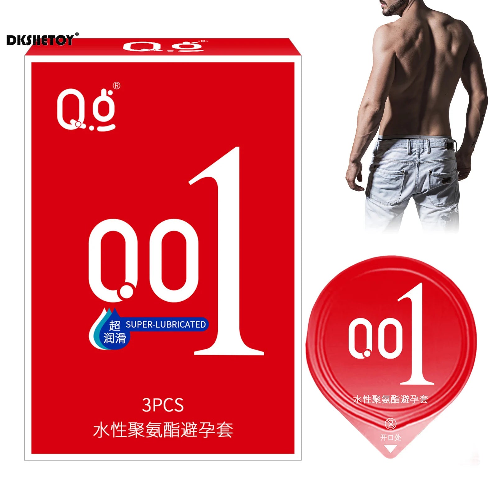 0.01 Polyurethane Condom ultra thin naked feeling male penis sleeve super lubricated smooth sensitive unusual condoms for men - Seprincess