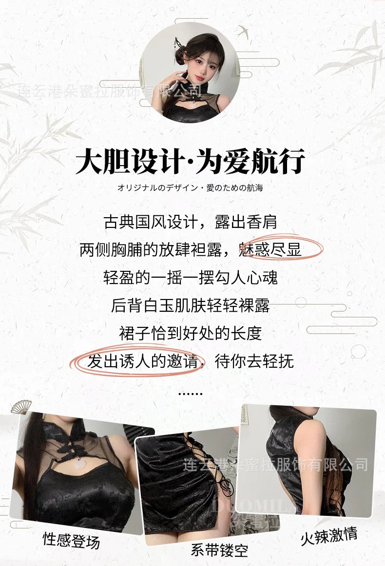 Sexy Cheongsam Mini Dress Mesh Lace Sheer Charming Underwear Uniform Transparent Slim Side Straps Dress Elegant Tops HE1O - Seprincess