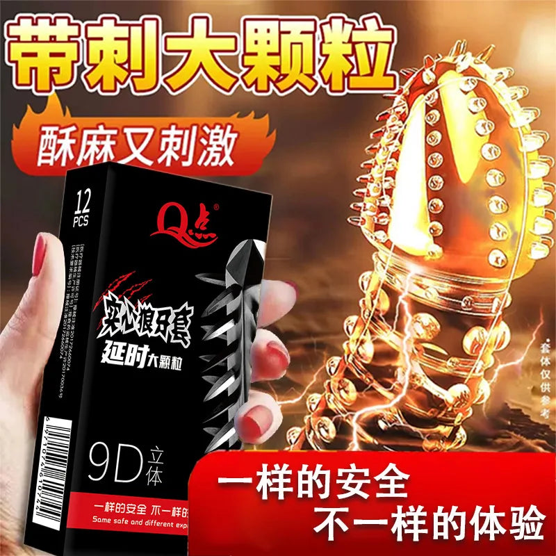 Large Paticles Condom Sex Toys 12PCS 3D Dotted Penis Sleeves Contraception Sex Goods Stimulation Vaginal Condoms Erotic Products - Seprincess