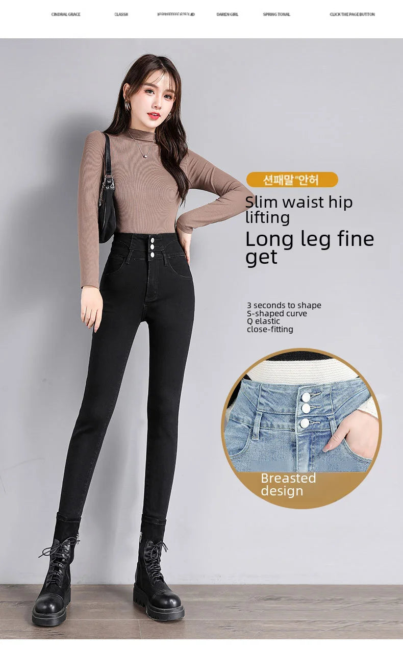 Black High-waisted Slimming Denim Jeans For Women Butt-lifting Tummy-control Features